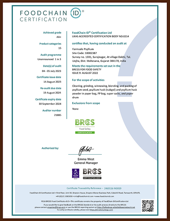 FCID-BRC-Cert