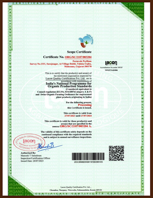 NPOP-certificate